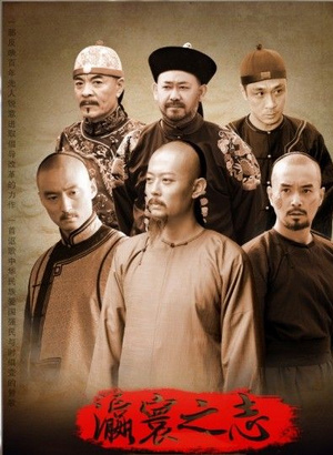 王增奇