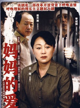 张宇菲