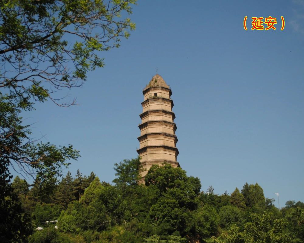 红色延安口述·历史:我要去延安 红色延安口述·历史:我要去延安