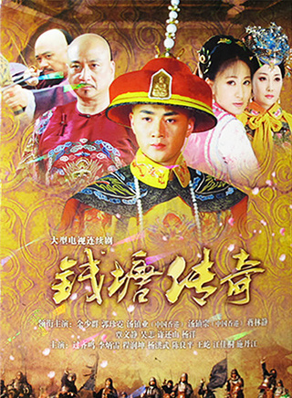 吴恙(中国内地女演员)