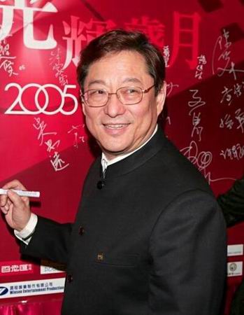 吴思远 吴思远