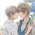 只有花知晓