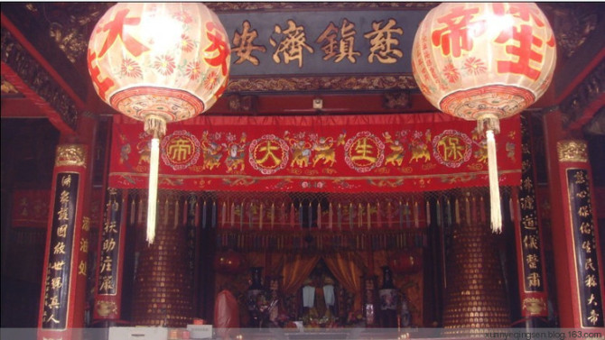 慈济祖宫 慈济祖宫