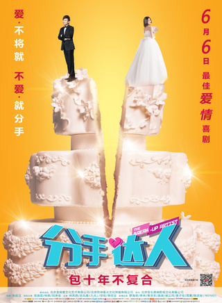 吕孔维