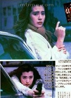 吴毅将