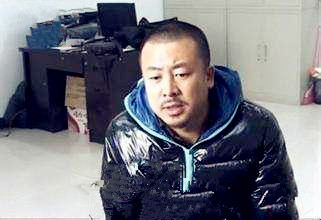 吉世光 吉世光