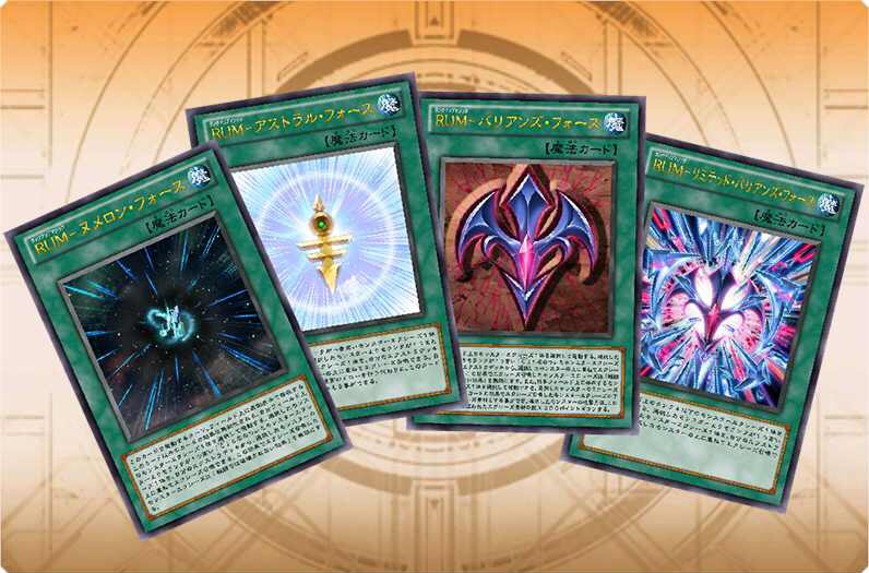 升阶魔法