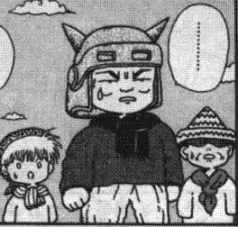 咕噜咕噜魔法阵(卫藤浩幸原作的冒险漫画) 咕噜咕噜魔法阵(卫藤浩幸原作的冒险漫画)