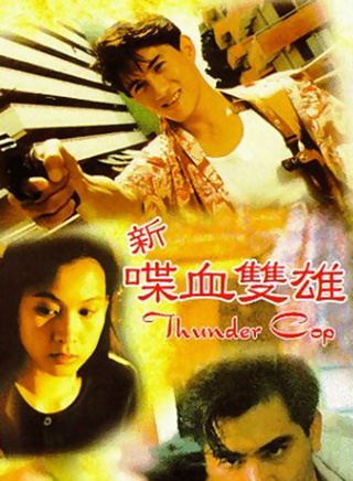 吴家丽