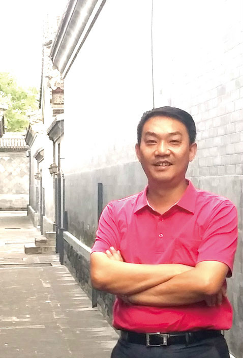 周大成(中国书法家协会会员)