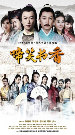 吕一(中国内地女演员)