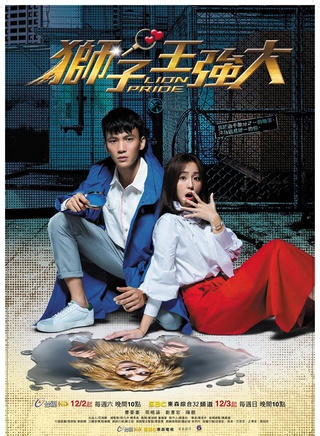 周晓涵