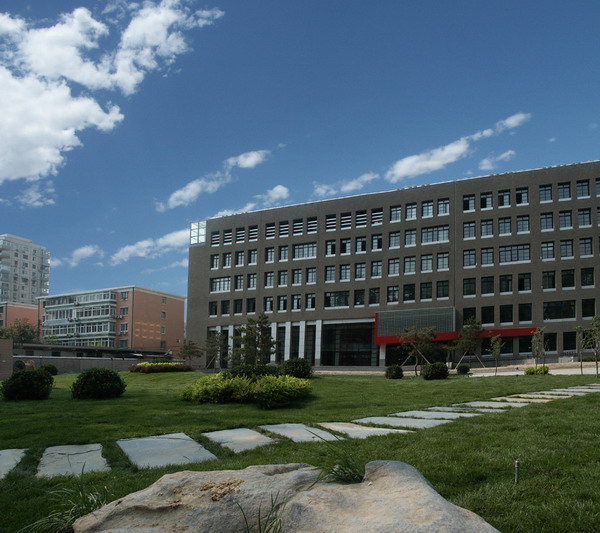 北京大学附属中学 北京大学附属中学