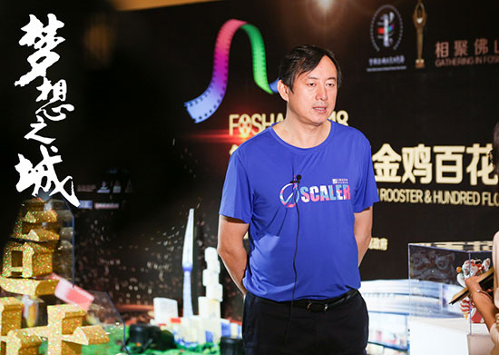 严从华 严从华