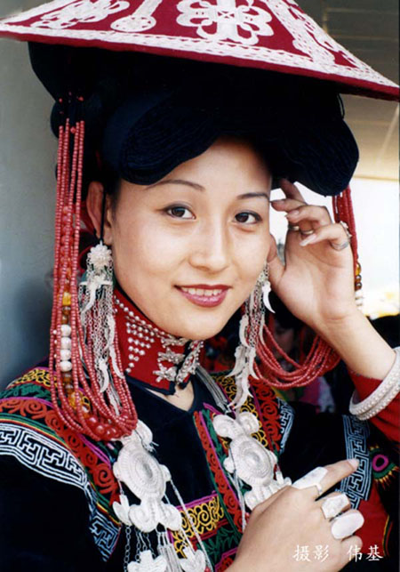 彝族服饰