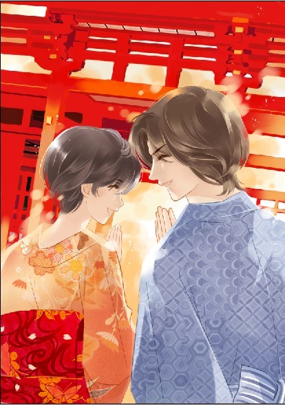 红线 红线