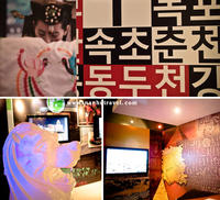 出境/台湾主题区 出境/台湾主题区