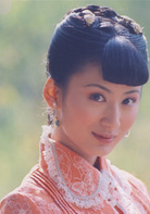 哑巴新娘