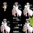 可乐乐
