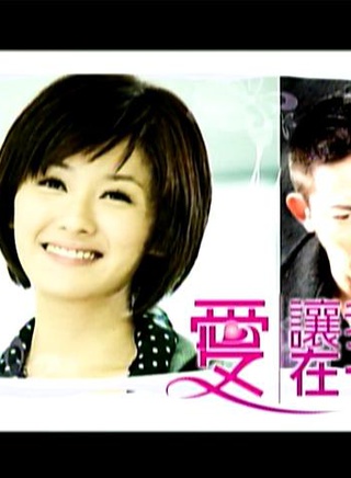 周孝安