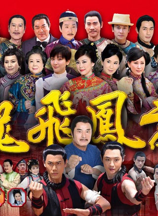 唐美云