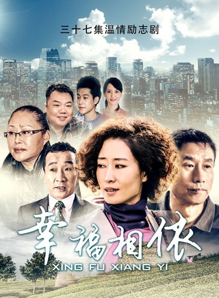 吴玉芳