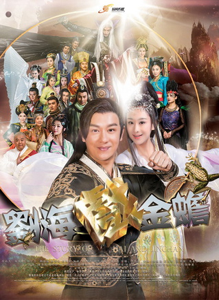 唐熙
