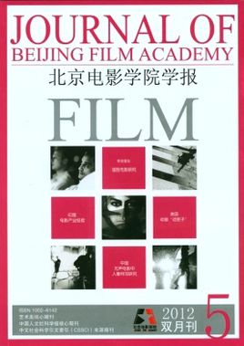 学报 学报