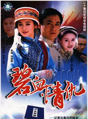 严屹宽