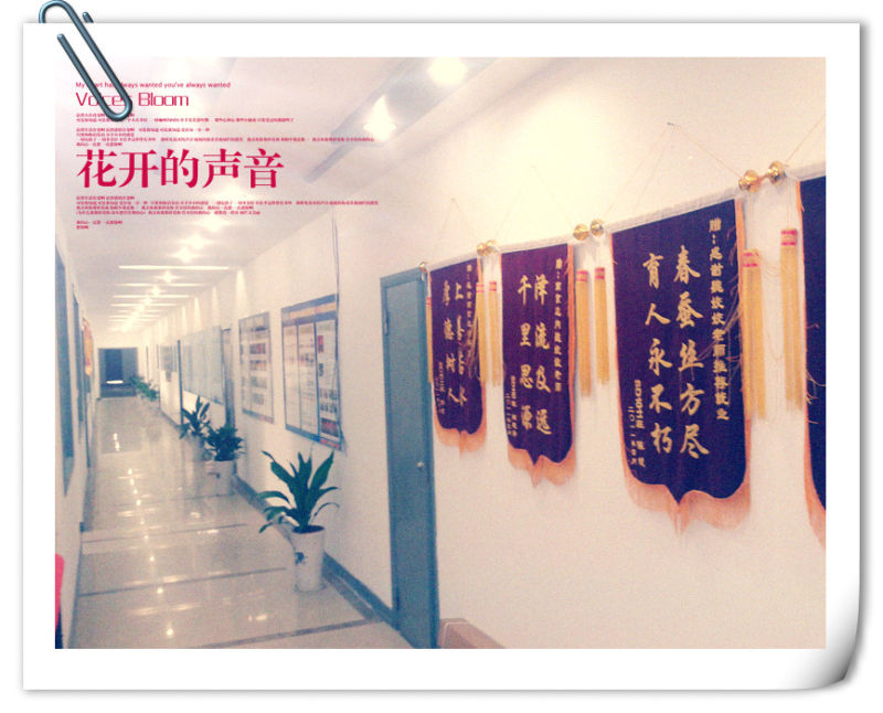 南京达内 南京达内