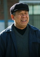 喜临门(2011年张多福执导电视剧)