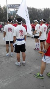 吾衣坊 吾衣坊