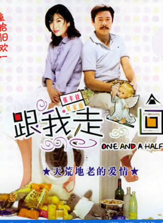 吴家丽