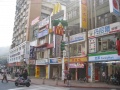 北投区