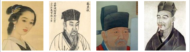 李清照、苏轼、欧阳修、柳永 李清照、苏轼、欧阳修、柳永