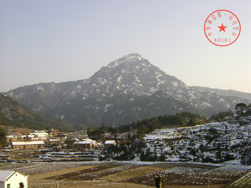 司空山风景区 司空山风景区