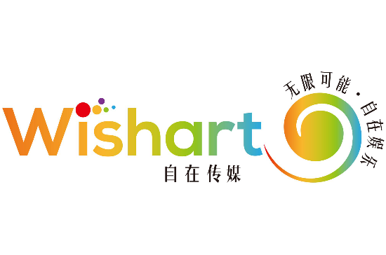 北京无限自在文化传媒股份有限公司