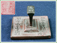 四川大学博物馆(中国西南地区建立最早的博物馆之一)