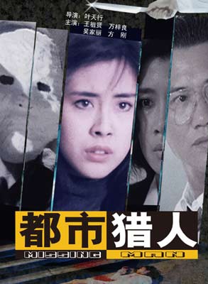 吴家丽