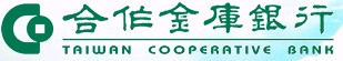 合作金库银行 合作金库银行
