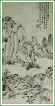 四川大学博物馆(中国西南地区建立最早的博物馆之一)