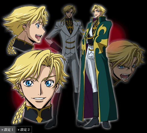 Code Geass 反叛的鲁路修(反叛的鲁鲁修)