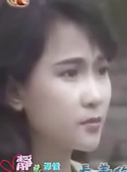 唐丽球