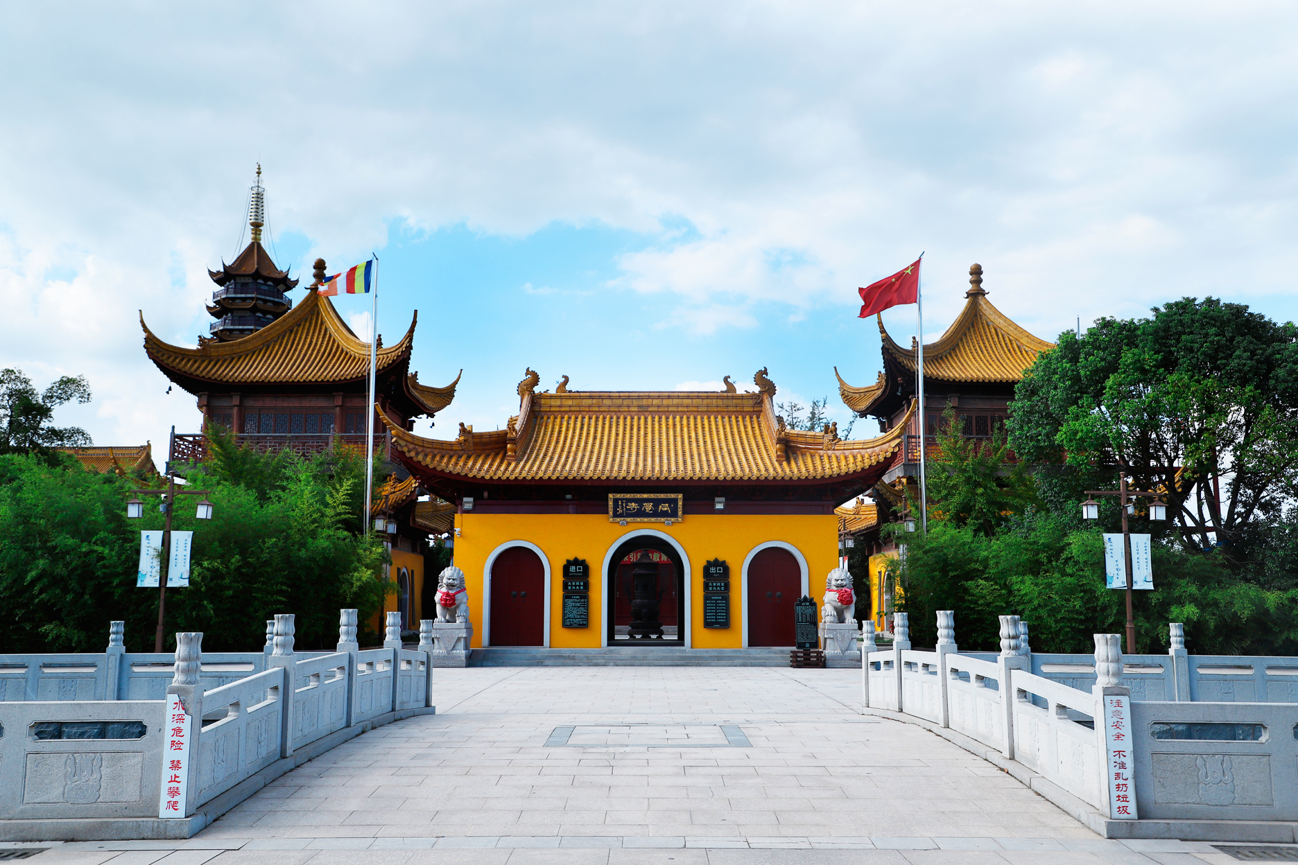 同觉寺 同觉寺