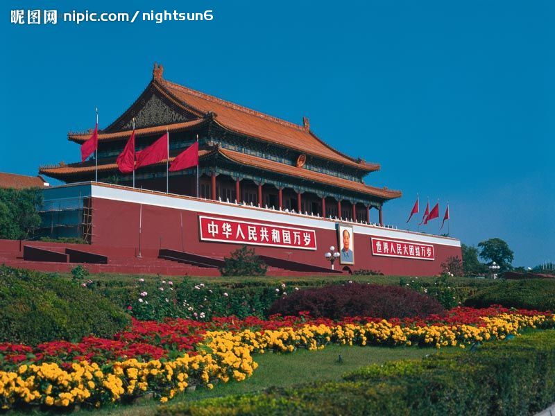 北京天安门