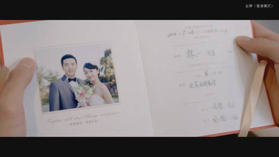 同桌的你 同桌的你