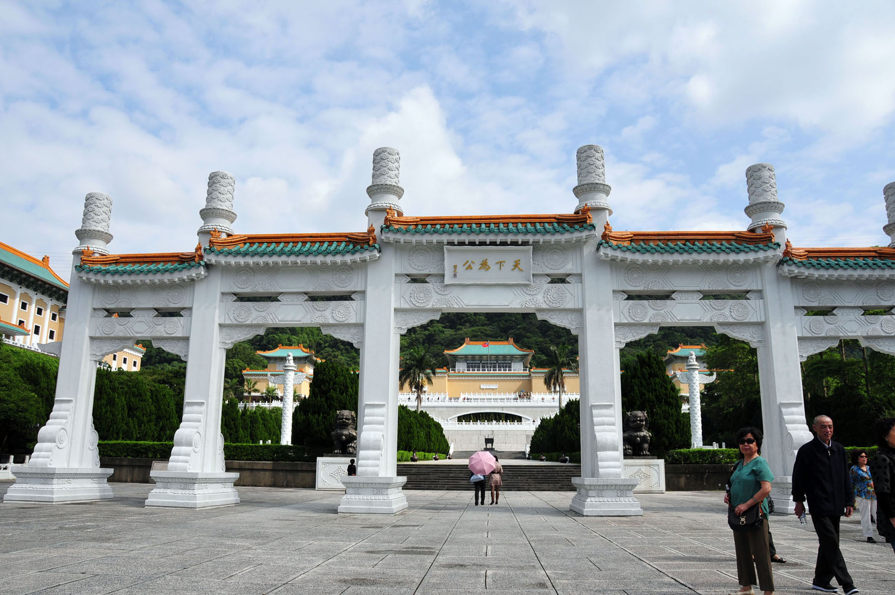 台北故宫博物院是中国两个故宫博物院之一 台北故宫博物院是中国两个故宫博物院之一