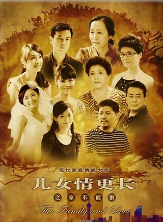吴冕