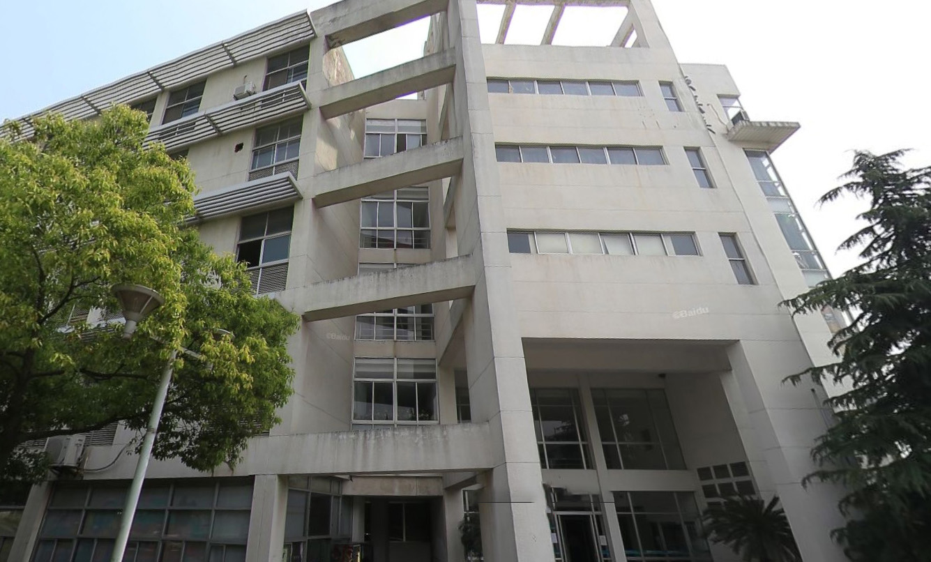 南京师範大学美术学院