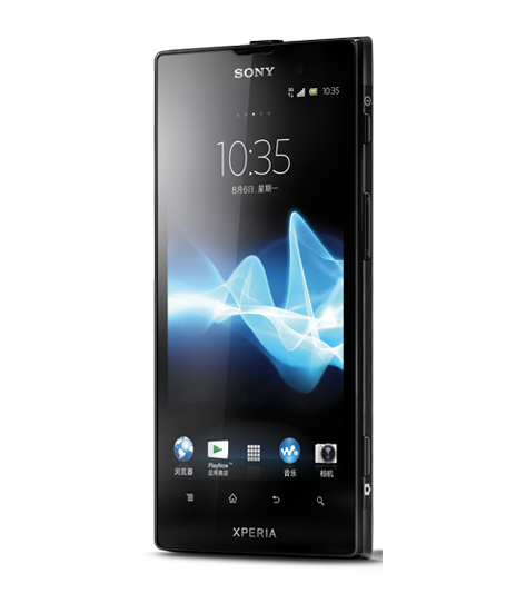 Xperia ion Xperia ion